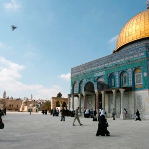 Baitul Muqaddas (Jerusalem)