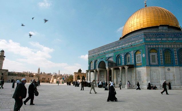 Baitul Muqaddas (Jerusalem)